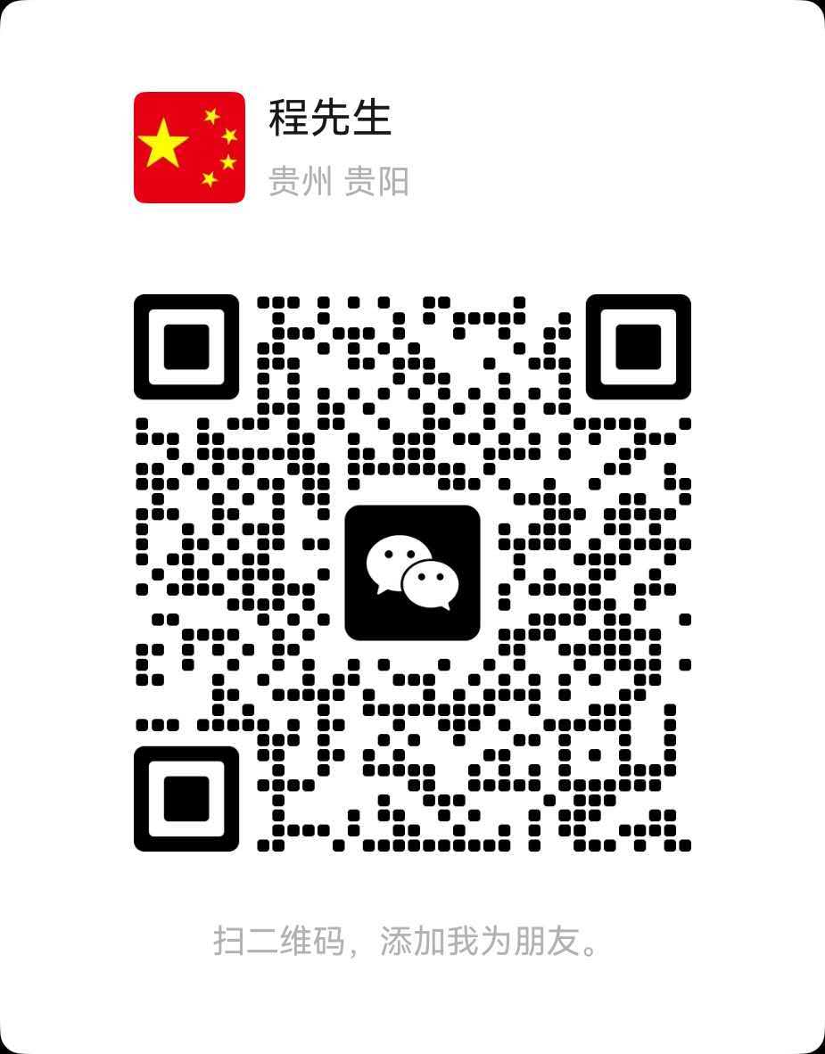 加盟顾问微信